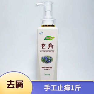 ����ֲ����ȡҺ1���b����ϴ�lˮ�^Ƥȥмֹ�W�̝��I�B����