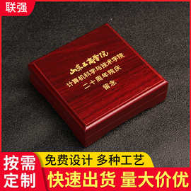 厂家徽章包装盒 木质金银币纪念币展示盒 新款奖章勋章胸章盒子