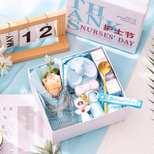 护士节礼物实用伴手礼医院送员工高颜值礼盒装公司企业创意小礼品