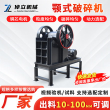 �ʽ����CС����ƹ������Z��ʯ�����Ҵ���C�Vɽʯ���������a��