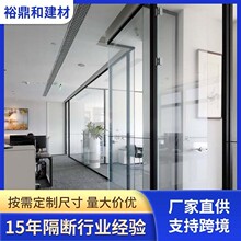 办公室玻璃隔断加厚抗冲击单双玻隔墙搭配木门隔音可拆卸上门安装