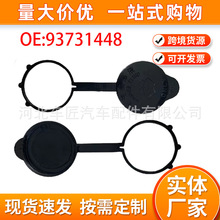 �m����Ͼ�Խ��������e�������܇������ˢ��ϴ��ˮ���w93731448