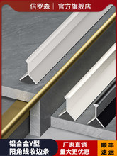 �X�Ͻ���߅�lY��ꖽǾ����ٴɴu�ذ�y�տڗl����Oխ��߅�l�b�