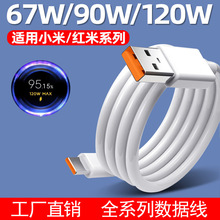 mС׼t֙C늾13Ultra/12SPro/14ProJC