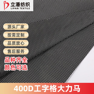 400D���ָ�����R�����p�����˺�ё�����b��ĥ�����ɽ������