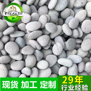 ���l�M��֥���Z��ʯ�^�껨ʯ����ʯ�Ӵ���ʯ�Fˇʯ�\��ʯ�ӬF؛