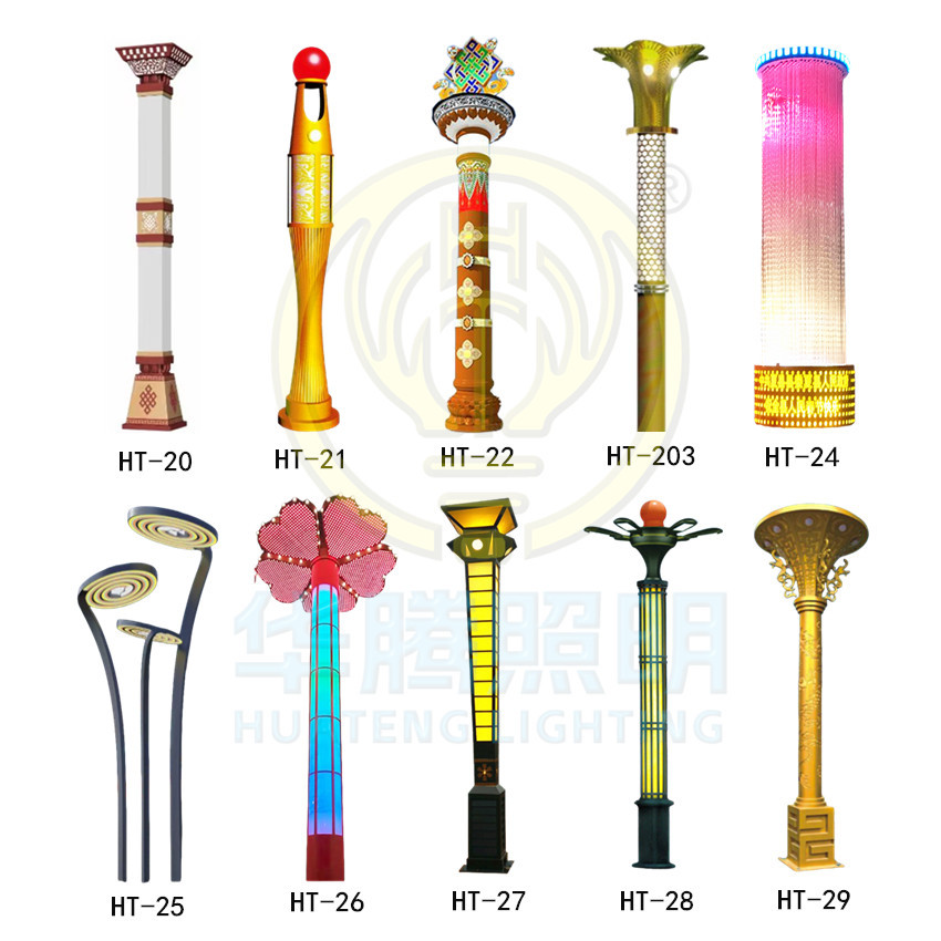 O1oxc7ORDvP_!!2200611140264-0-