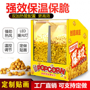 ������α��׻����ؙ����ñ��׻�������չʾ���ӰԺKTV���ñ���