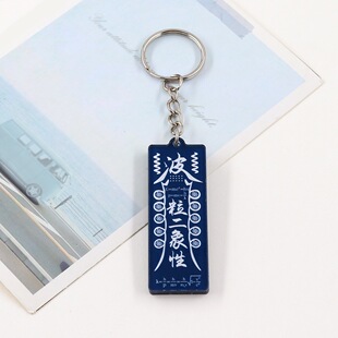 ���Ӽm�p����耳�朲���������ħ���p��D��耳׿ۄ��⁆��������