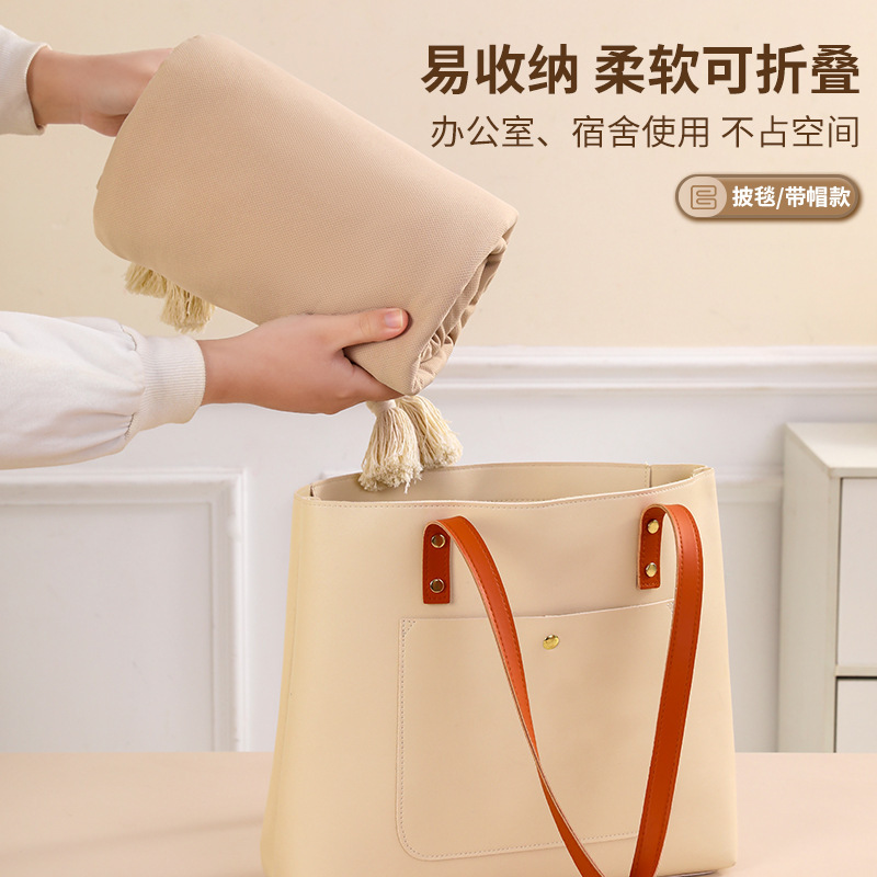 新款连帽设计电热毯可水洗办公室披肩午睡加热随身毯好物|undefined