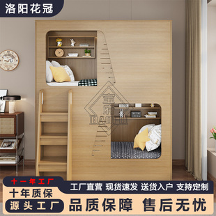 ��ȫ�����p�Ӵ��������늸��Ƶ����޸ߵʹ��W�����ľ�Y�ϴ�