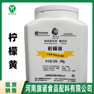 �����S���������Z���F؛���l 500g/Ͱ �����S ���� ��Ϲ�֭ �ǹ�