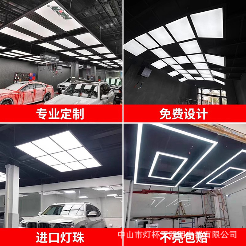 lámpara de panal especial para lavado de automóviles impermeable automóvil belleza limpia de polvo Jiugongge estación de trabajo lámpara de taller de mantenimiento de techo colgante de retorno