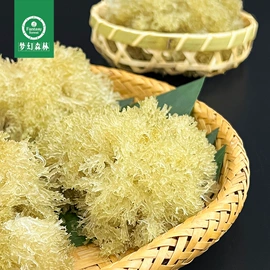 竹笋类;燕窝;肉丸饺类