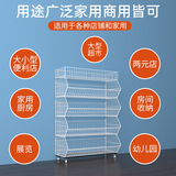 Slant Basketball Store Snacks Shelf Store Store Store Store Store Store Display Rack Strach с коммерческим