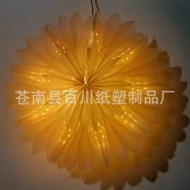 多层纸星灯罩 圣诞节酒吧吊顶装饰品 植绒系列烫金纸星星