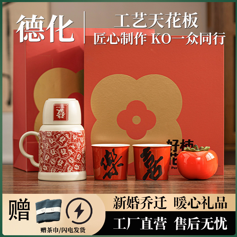 5179d3f7-56b5-4698-b482-fb3f747d2339.jpe