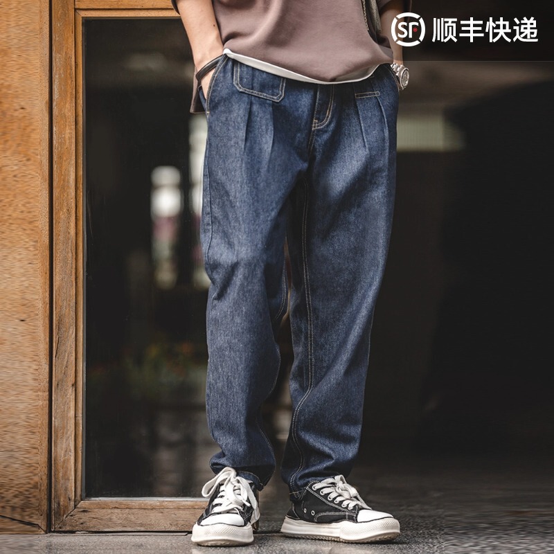 Maden Workwear American Retro Denim Washed Jeans Straight Mid-Waist Tapered Loose Harem Long Pants for Men Spring