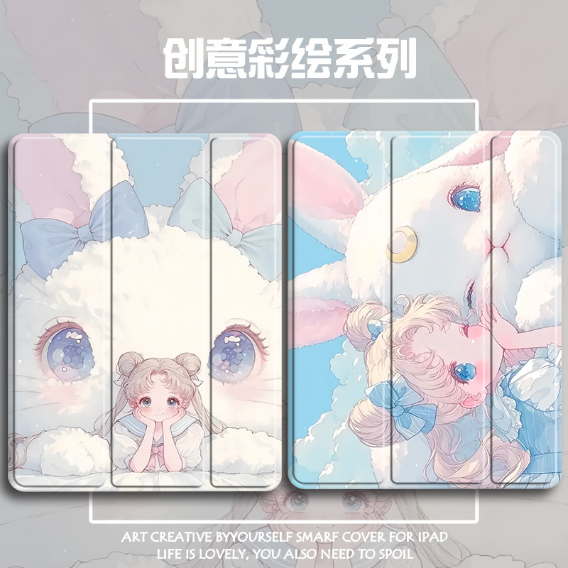 For Apple ipadpro2024 protective cover new 2023 tablet ipad10/9 protective case with pen