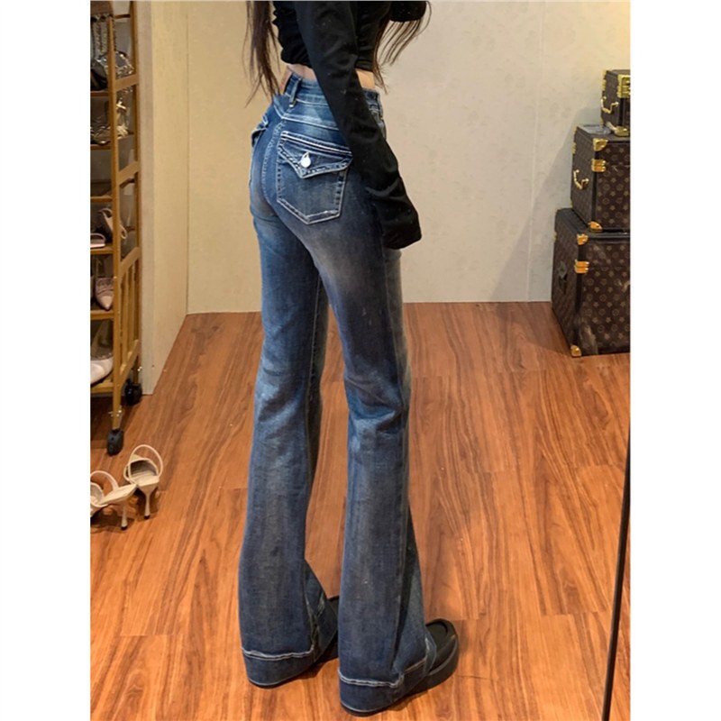 American Style Spicy Girl Flared Jeans for Women, New Low-Rise Stretchy Slim-Fit Wide-Leg Y2K Bootcut Pants