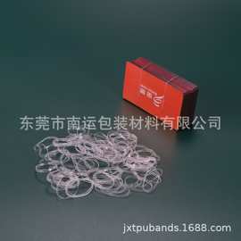 无卤橡皮筋  无硫抗老化耐高温 耐晒耐高温抗老化橡皮圈