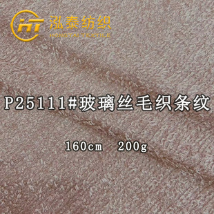 200�˲����zë���l�y ���zᘿ�����ë���W��q����ë�r��Ů�b