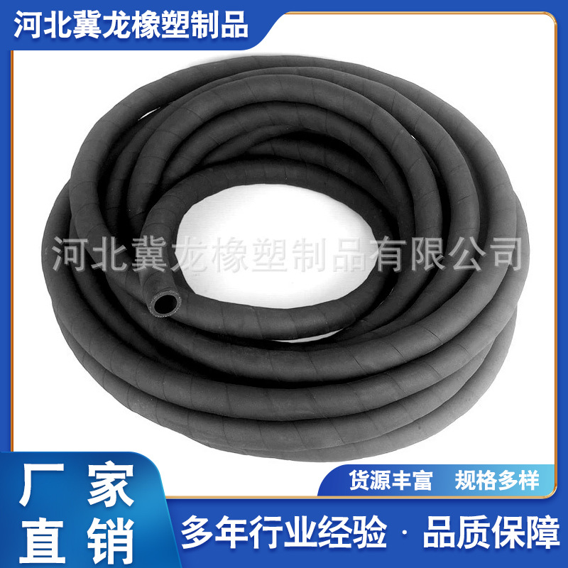 软管泵用挤压橡胶软管 注浆泵挤压管 蠕动泵胶管水泥沙浆管