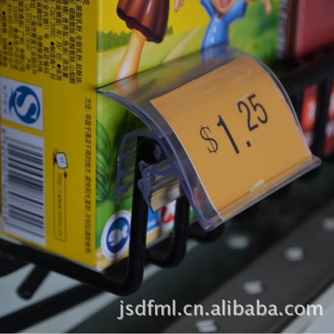 软硬共挤 标价条 标签条 价格条 塑料条 pvc条 塑料型材