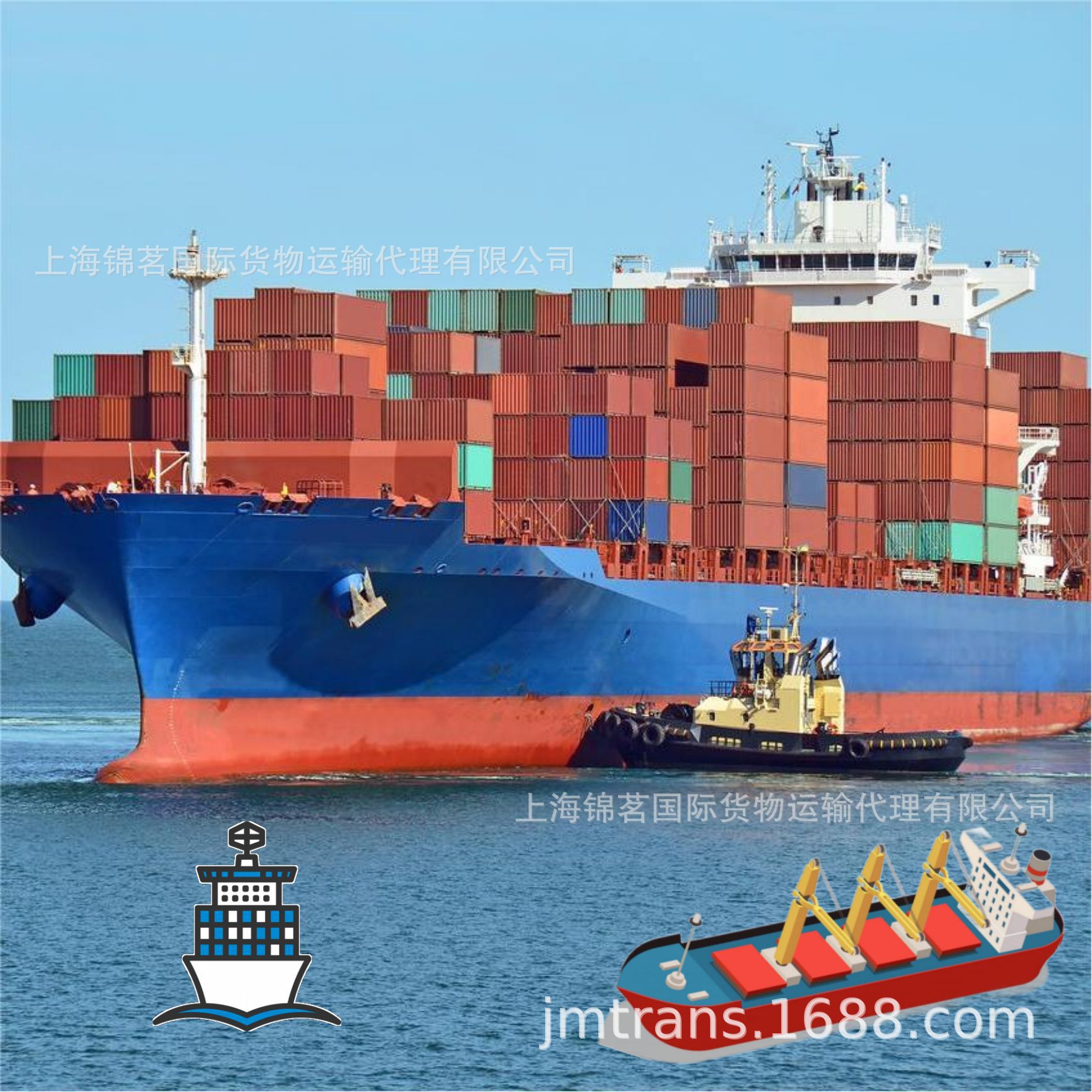 国际海运空运拼箱整箱散货船CIF/DDU/DDP至欧洲CAIRO   	开罗