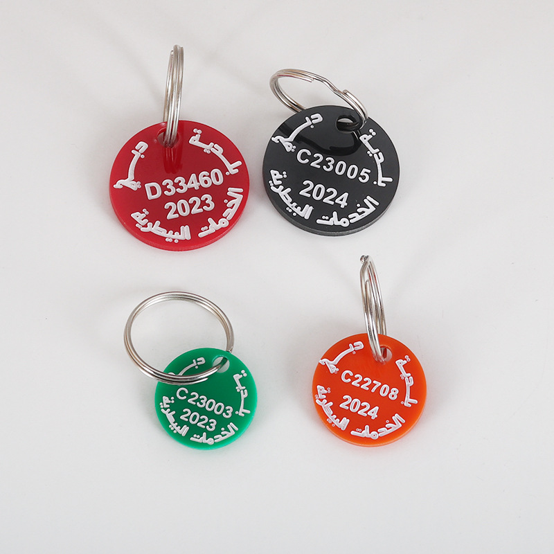 Tarjeta digital acrílica redonda para mascotas personalizada tallado láser de doble cara para gatos y perros listados impresión de color goteo de pegamento tarjeta redonda