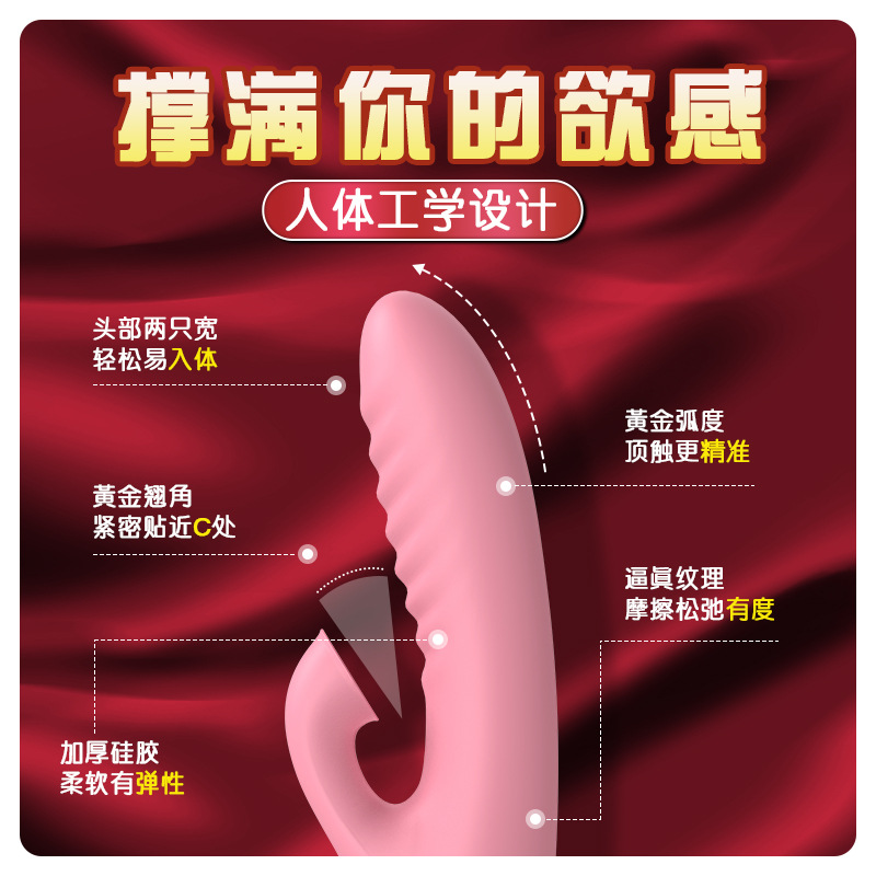 シリコン充電マッサージ棒女性用吸引振動棒成人用品g点usb女性趣味自慰av棒