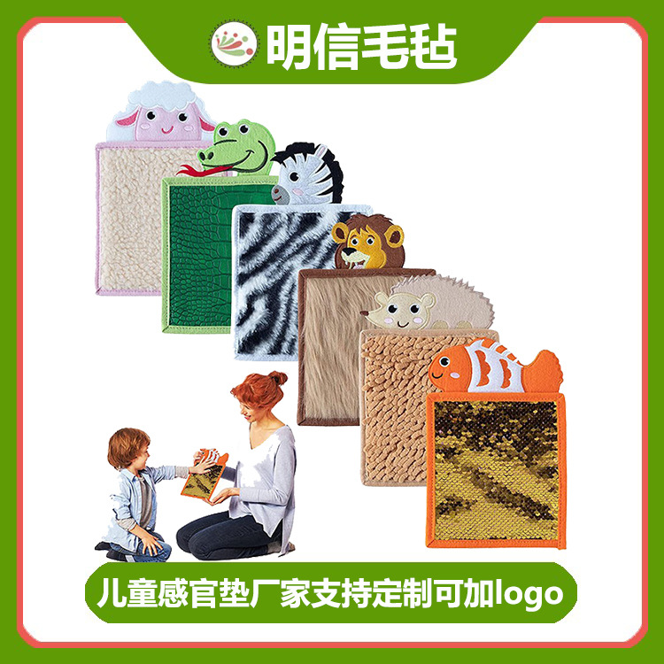 Materiales de enseñanza en el lugar almohadillas sensoriales animales juguetes autistas niños felt pelo tacto