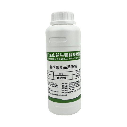 Zhonghua Green Apple Flavor Food Grade Peace of Mind Apple Juice Fruit Flavor Apple Flavor