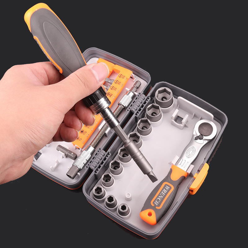 38合一多功能棘轮扳手高硬度可旋转螺丝刀批头套装家用维修机修