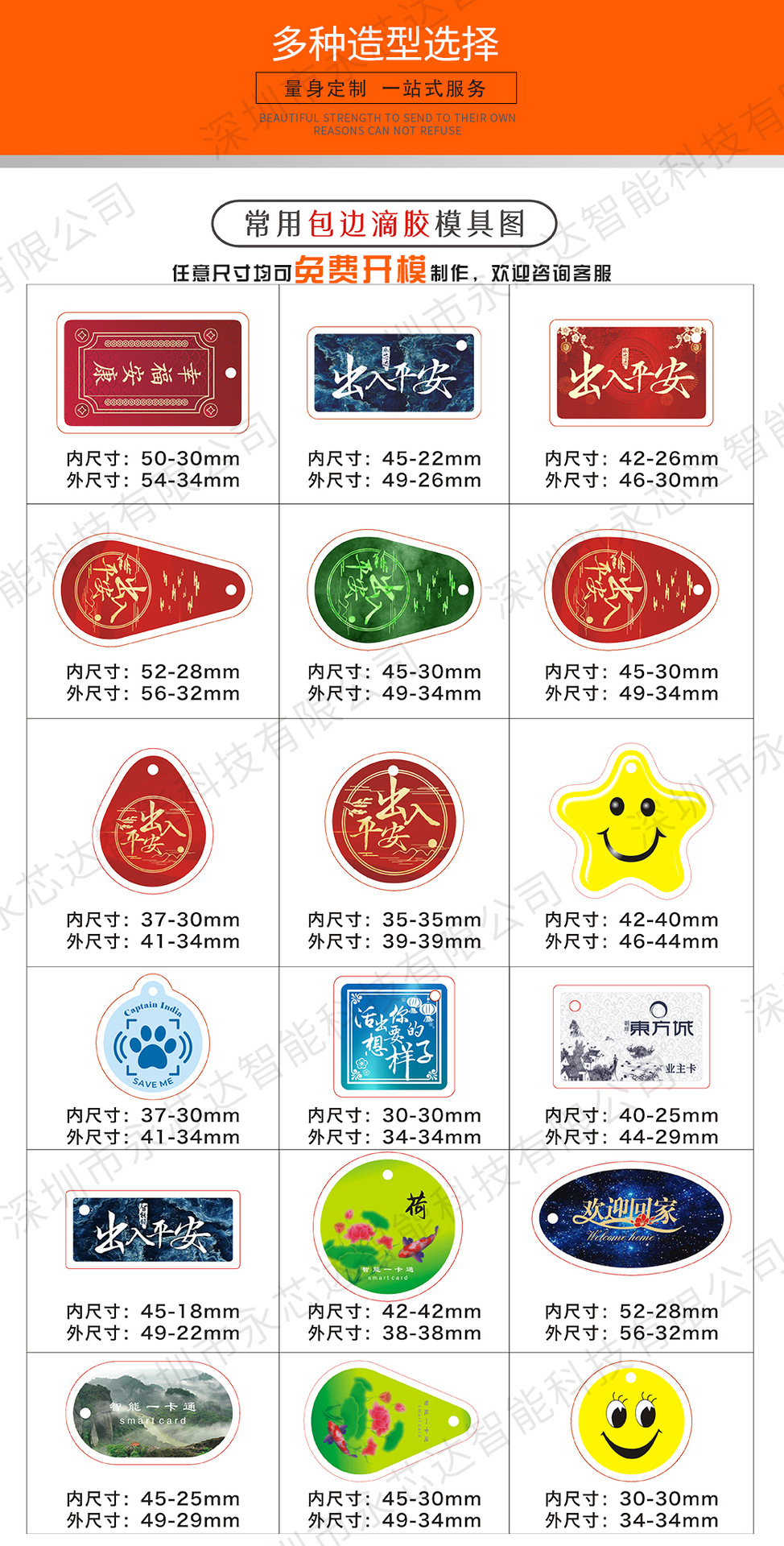 O1CN01DraUZt1UgZdOaRsOO_!!2925632547-0-cib.jpg?__r__=1688348264476