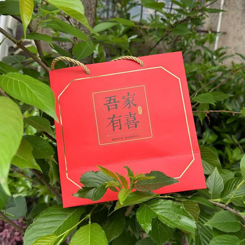 結婚式、婚約式のお祝い、お返し、記念品ギフトボックスセット、完成品、ブライズメイド、お茶、高級感、実用的なギフト、カスタマイズ可能|undefined