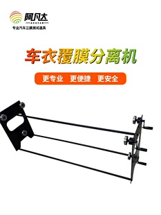 ���汣�oĤ��Ĥ���x�C�[��܇�¾�Ĥ��Ĥ�C��Ĥ˺Ĥ�C˺����