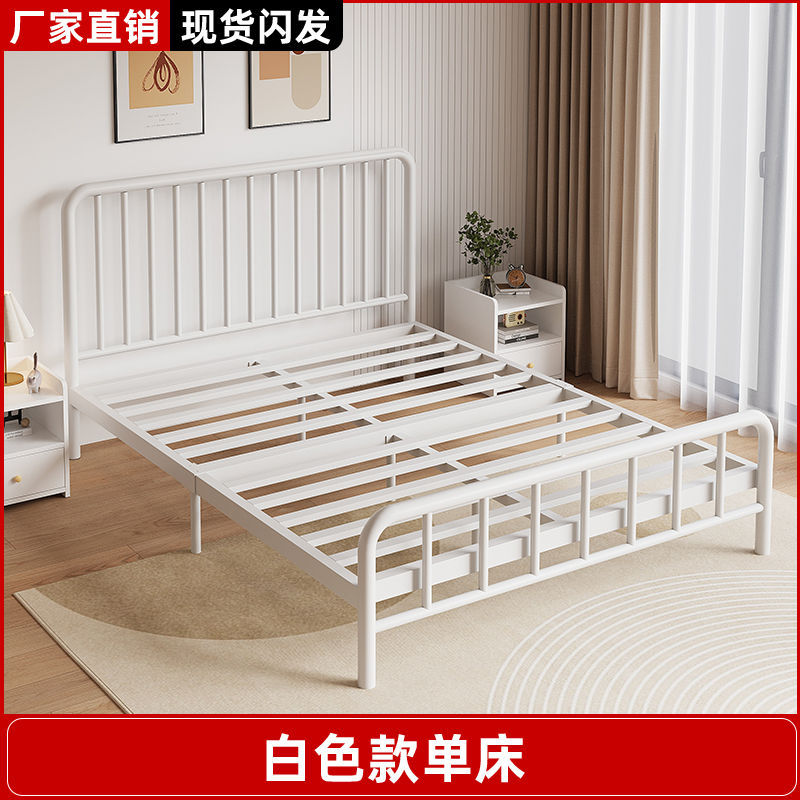 【Single bed】 White bed