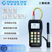 yʽӲӋHL-1/130䓲ģ߸߾ӲȜyԇx