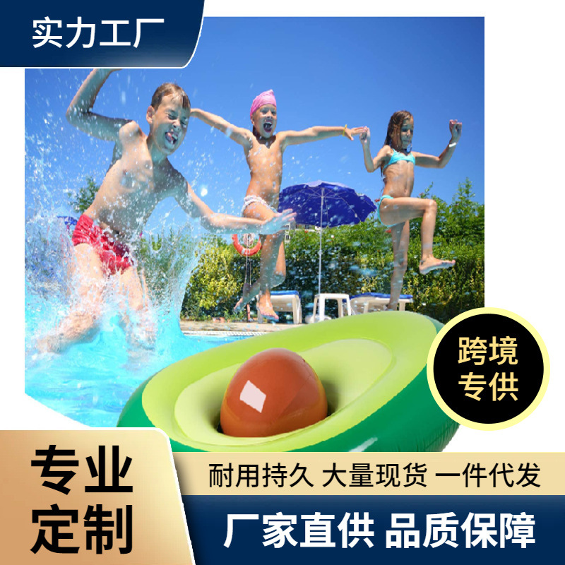 Inflatable swimming ring PVC