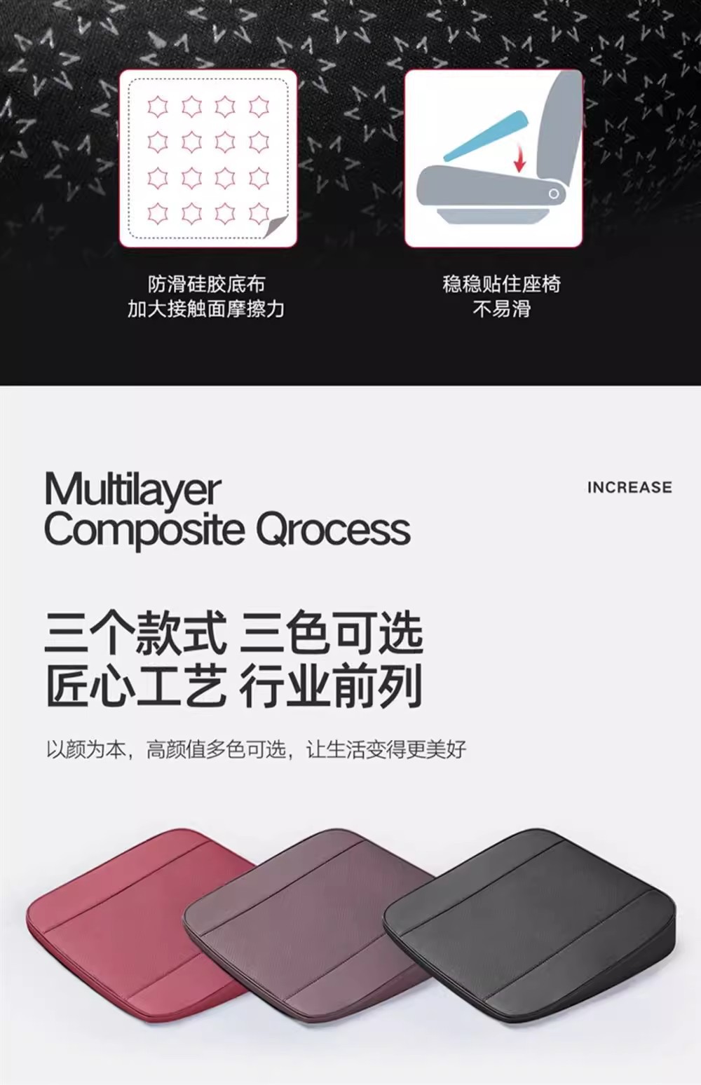 Car Seat Cushion with Increased Height and Thickness, Special for Learning to Drive, Driver's License Seat Cushion, Single Seat Butt Pad, Heightening Cushion