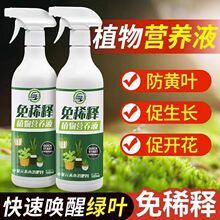 �҃���ϡ�ֲ��I�BҺ���Է��϶���Gֲ�lؔ���B�����~�懊ʩ��Һ