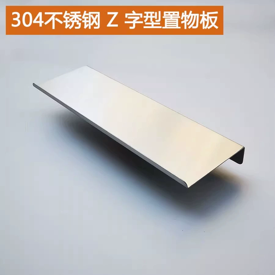 Настенная полка-ниша из нержавеющей стали 304, Z-образная, для кухни, ванной, балкона
