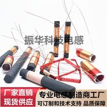 10*60-420UH�в��Ű��쾀 AM�Ű���Ȧ ��Qֵ �����C��Ȧ늸�