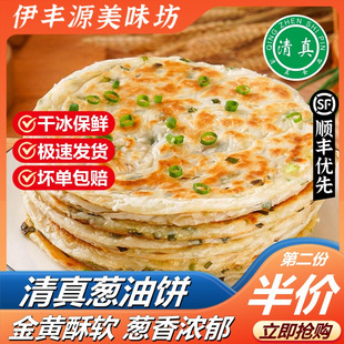 �����[������Ϻ��Lζ���Ʒ����ʳƷ��ץ���˺�����ʳ�������