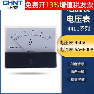 ��̩44L1�Cе100Aָ�ʽ50a����늉���������^����ֱͨ450V 220V