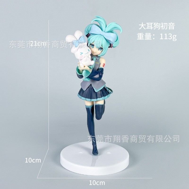 包邮灰姑娘初音手办睡美人长发洛天依公主水手服摆件批发代发|undefined