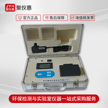 JC-SC-1 yʽˮ|zyx ˮ|ٙzy־Ї