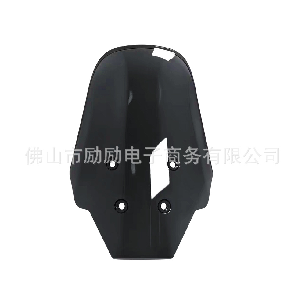 Suitable for Kawasaki KLE500/KLE 500SE 26 motorcycles; thickened front windshield and wind deflector