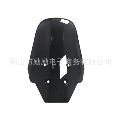 Suitable for Kawasaki KLE500/KLE 500SE 26 motorcycles; thickened front windshield and wind deflector (Motorcycle front windshield) - smoked-color